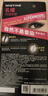 Mistine（蜜丝婷）4D双头超模睫毛膏经典粉立体纤长防汗不晕染 实拍图