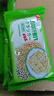 Aji 五谷纤麦味苏打饼干3斤装/箱 薄脆梳打早餐 礼品 团购送礼 实拍图