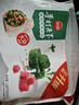 思念灌汤猪肉白菜水饺2.5kg150只 早餐速食食品儿童水饺速冻饺子 实拍图