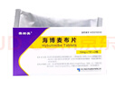 【原研药】[赛斯美]海博麦布片10mg*14片/盒 实拍图