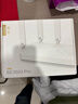 中兴（ZTE）巡天BE3600Pro 2.5G网口千兆无线家用路由器 双频聚合WiFi7 智能游戏加速上网管理 实拍图
