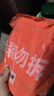 保宁（B&B）婴幼儿尿布洗衣皂儿童洗内衣内裤肥皂宝宝专用香皂【200g*4块】 实拍图
