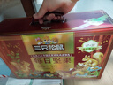 三只松鼠每日坚果750g/30袋 坚果礼盒礼包零食腰果葡萄干 团购送礼 实拍图