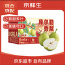 京鲜生 新疆库尔勒香梨 净重8斤 单果140g以上 生鲜水果 礼盒装 实拍图