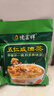 德富祥 即食营养谷物早餐 五仁咸油茶面480g牛奶加钙营养油茶500g 实拍图