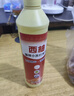 西柚小苏打洗洁精大桶食品级家用果蔬餐具清洗剂不伤手去油大桶 西柚洗洁精500g1瓶（限时抢购） 实拍图