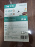 双枪乌金檀菜板 百年龄整木砧案板家用切菜食品抗菌防霉实木40*27*2.5 实拍图