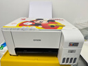 爱普生（EPSON）墨仓式 L3251彩色打印机 微信打印/无线连接 家用打印优选（打印、复印、扫描、AI学习打印机） 实拍图