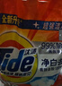 汰渍净白去渍洗衣粉10斤装 强效去渍 持久留香 大袋批发非皂粉家庭装 实拍图
