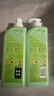斧头牌（AXE）花茶护肤洗洁精1.18kg*2瓶茉莉茶香祛油不伤手 实拍图