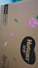 好奇（Huggies）铂金装小桃裤纸尿裤M144片(6-11kg)中号尿不湿【透爽散热】 实拍图