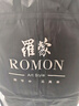 罗蒙（ROMON）西服套装男士小西装外套职业正装修身休闲伴郎服 黑色XL 实拍图