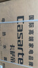 卡萨帝（Casarte）60升【水晶胆】桃花水电热水器 富锶双胆一级能效速热 PROH3 国家补贴20% 实拍图