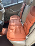 齐选汽车坐垫四季通用高档轻奢全皮单片座椅垫夏季透气座垫车内装饰 爱玛橙【纳帕皮打孔】全车七件套 实拍图