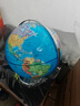晨光（M&G）无极灯720°万向政区地球仪30cm 教材同步小学初中生儿童教师启蒙生日礼物幼儿园毕业礼物办公摆件 实拍图
