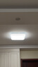 雷士（NVC）吸顶灯全光谱护眼智能客厅灯简约卧室浪漫奶油风LED灯具灯饰套餐 全光谱【3室1厅】智控客厅 实拍图
