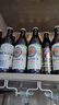 保拉纳（Paulaner） 混合小麦啤酒 500ml*10瓶 黑白组合装 京东自营 实拍图