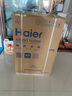 海尔（Haier）国家补贴20%电热水器60升 PD3 金刚无缝胆终身免换镁棒一级能效节能省电储水式大水量家用京东自营 实拍图