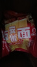 今麦郎方便面袋装安徽板面非油炸宽面条卤香牛肉泡面速食品整箱泡面批发 【4袋】卤香+香辣 实拍图