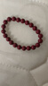 金石灵朱砂手串护身符男女款紫金砂转运珠佛珠情侣手链本命年生日礼物 实拍图