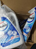 威露士除菌双效有氧洗衣液组合15斤（瓶2L+1L*2+袋500ml*7）除99种污渍 实拍图