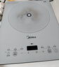 美的（Midea）家用电磁炉电陶炉电池炉2200W大功率猛火新型电磁灶一体微晶面板爆炒炒菜智能定时火锅炉MC-E22B60 实拍图