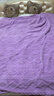 洁丽雅（Grace）3A抗菌塔芙绒毛毯加厚 双面暖绒毯毯子午休毯 莫奈紫2*2.3M 实拍图