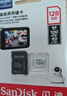 闪迪（SanDisk）128GB TF（MicroSD）4K内存卡 行车记录仪 监控摄像头专用 10,000小时录制 重复读写高耐用存储卡 实拍图