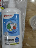 贝亲（Pigeon）奶瓶清洗剂婴儿专用奶嘴玩具果蔬清洗剂清洁剂洗洁精实惠套装1.3L 实拍图