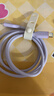 ANKER安克 充电线苹果mfi认证适用iphone12/13/14手机充电器亲肤type-c转lightning快充数据线0.9m浅紫 实拍图