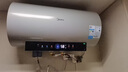 美的（Midea）国家补贴20%终身免换镁棒60升电热水器3300W变频省电一级能效节能安全水电分离F6033-JE6(HE) 实拍图