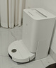米家【10月新品】 小米扫拖机器人5  自清洁智能家用扫地机器人扫拖一体自动清洗 实拍图