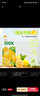 汇源100%果汁饮料1L橙汁桃汁苹果汁葡萄汁中秋送礼礼盒 橙+柠檬+苹果+2桃【混合装臻享礼盒】 实拍图