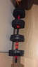 特步（XTEP）哑铃男女杠铃健身器材组合可调节拆卸家用举重训练套装亚玲10KG*2 实拍图