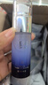 玉泽（Dr.Yu）臻安润泽蓝铜胜肽精华液30ml（舒缓修护补水保湿） 实拍图