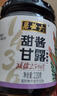 六必居 酱菜 甜酱甘露 喝粥下饭咸菜 220g 中华老字号 实拍图