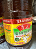 鲁花 【保真菜籽油】食用油 低芥酸特香菜籽油 6.18L   物理压榨 实拍图