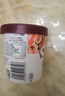 哈根达斯（Haagen-Dazs）经典浓脆花生酱口味冰淇淋 473ml大桶家庭装冰激凌 实拍图