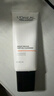 欧莱雅男士专用美白控油洗面奶130ml变白洁面乳淡痘印祛斑去角质护肤品 实拍图