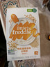 小皮（Little Freddie）有机高铁米粉藜麦多谷物味160g*1盒7月+宝宝辅食婴儿米糊营养米粉 实拍图