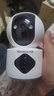 纽曼无线家用智能AI摄像头1200万高清监控器360度无死角带夜视全景语音手机远程对话讲室内外家庭云台 实拍图