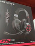 漫步者（EDIFIER）HECATE G2有线专业版USB7.1声道耳机电竞游戏头戴式电脑网课办公麦克风专用三角洲FPS吃鸡耳机黑色 实拍图
