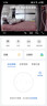 华为智选鸿蒙智选海雀800万摄像头监控家用手机远程360度无死角带夜视室内庭院无线婴儿宠物看护3Pro4K双频 实拍图