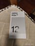 OPPO K12x 8GB+256GB 凝光绿 政府国家补贴 120Hz旗舰级OLED直屏 80W闪充 5500mAh大电池 骁龙5G手机 实拍图