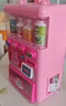 三哈玩具儿童玩具贩卖机小女孩饮料机自动售货售卖过家家3到6岁男童糖果机 贩卖机 标准版粉色【中号】 实拍图