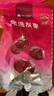 楼兰蜜语免洗国标一级灰枣1500g 新疆红枣 灰枣蜜饯果干零食煲汤煮粥 实拍图