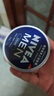 妮维雅（NIVEA）男士【王子奇同款】清爽润肤霜双支套装75ml*2 干皮保湿面霜 实拍图