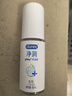 杜蕾斯（durex）净润人体医用润滑液60ml 情趣用品夫妻床上 润滑油剂房事免洗可舔 实拍图
