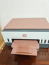 惠普（HP）676 A4彩色喷墨连供一体机 打印复印扫描墨仓式自动双面打印 无线家用办公打印低成本675/672同款 Tank676(免换墨盒/双面打印)同价推荐726 实拍图