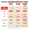 BASSENS巴森小方炖全玻璃养生壶1.2L煮茶壶养生烧水壶一体水壶恒温壶婴儿母婴级材质迷你煮茶器BS-D5pro 实拍图